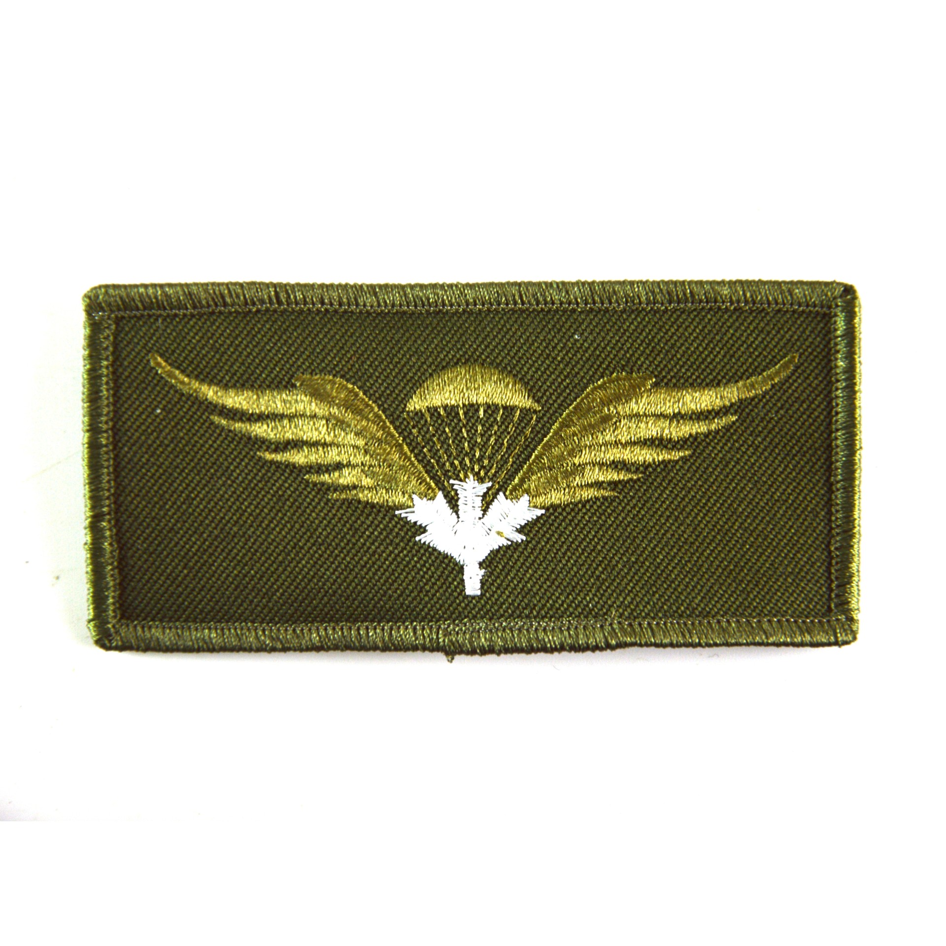 Canadian Parachute Jump Qualification Wings Embroidered Patch - with White Leaf