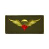 Canadian Parachute Jump Qualification Wings Embroidered Patch - with Red Leaf