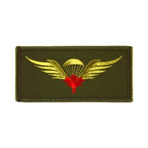 Canadian Parachute Jump Qualification Wings Embroidered Patch - with Red Leaf