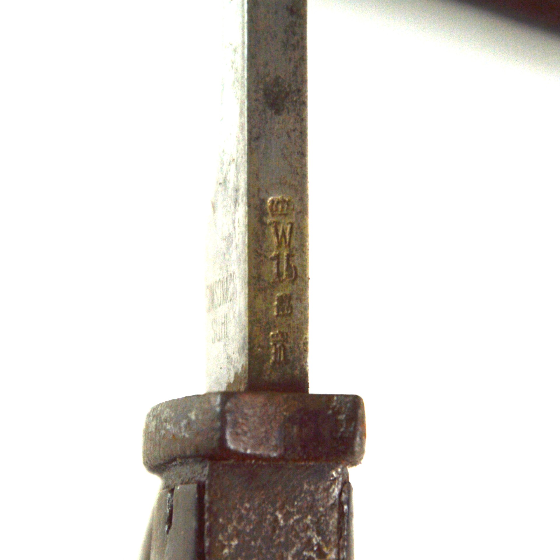 Imperial German Mauser G98 Seitengewehr 1898/05 n/A Bayonet - Manufactured by Simson & Co, Suhl, 1915 - Image 9