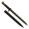 Czechoslovakian Vz24 Bayonet in Scabbard - Dated 1946