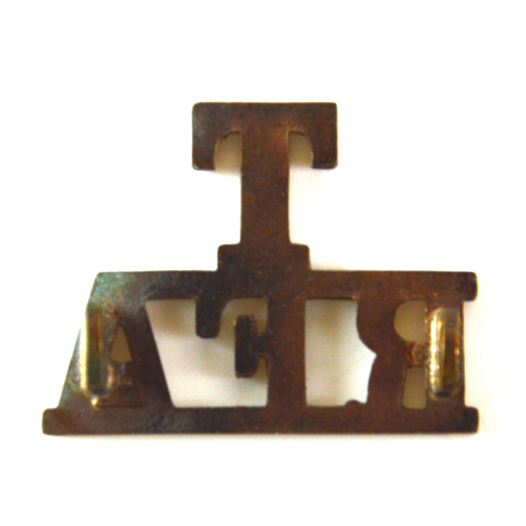 Territorial Battalions, Royal Field Artillery (T / RFA) Shoulder Title - Image 2