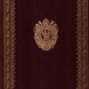 The Waterloo Campaign by Napoleon Bonaparte