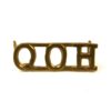 Queen's Own Hussars (QOH) Brass Shoulder Title