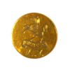 Kent Yeomanry Blazer Button - 14.5mm