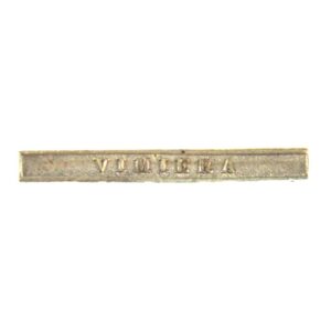 Vimiera Clasp Face - Full Size Contemporary Tailor's Copy for the Military General Service (MGS) Medal