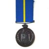 South African Police Medal "For Faithful Service" - Constable MP Phala, Dated 1980