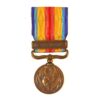 Imperial Japanese China Incident War Medal 1937–1945