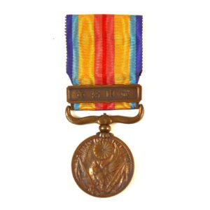 Imperial Japanese China Incident War Medal 1937–1945