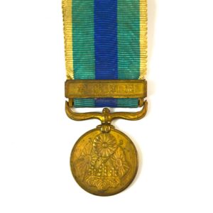 Imperial Japanese Russo-Japanese War Medal 1904–05