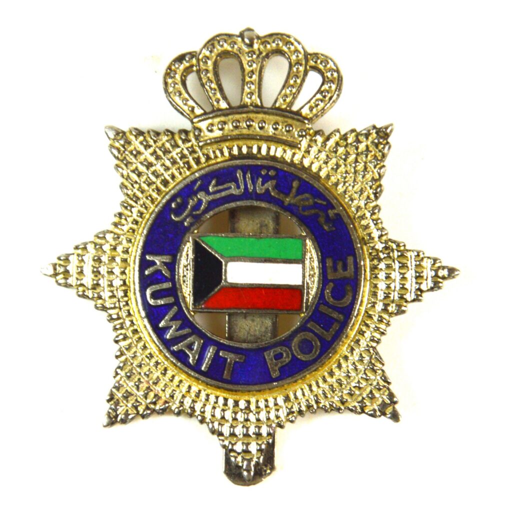 Kuwait Police Enamel Cap Badge
