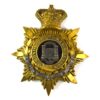 Northamptonshire Regiment Officer's Helmet Plate (1881-1900 Pattern)