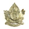 Saskatoon Light Infantry Cap Badge (c.1924-1955 Pattern)