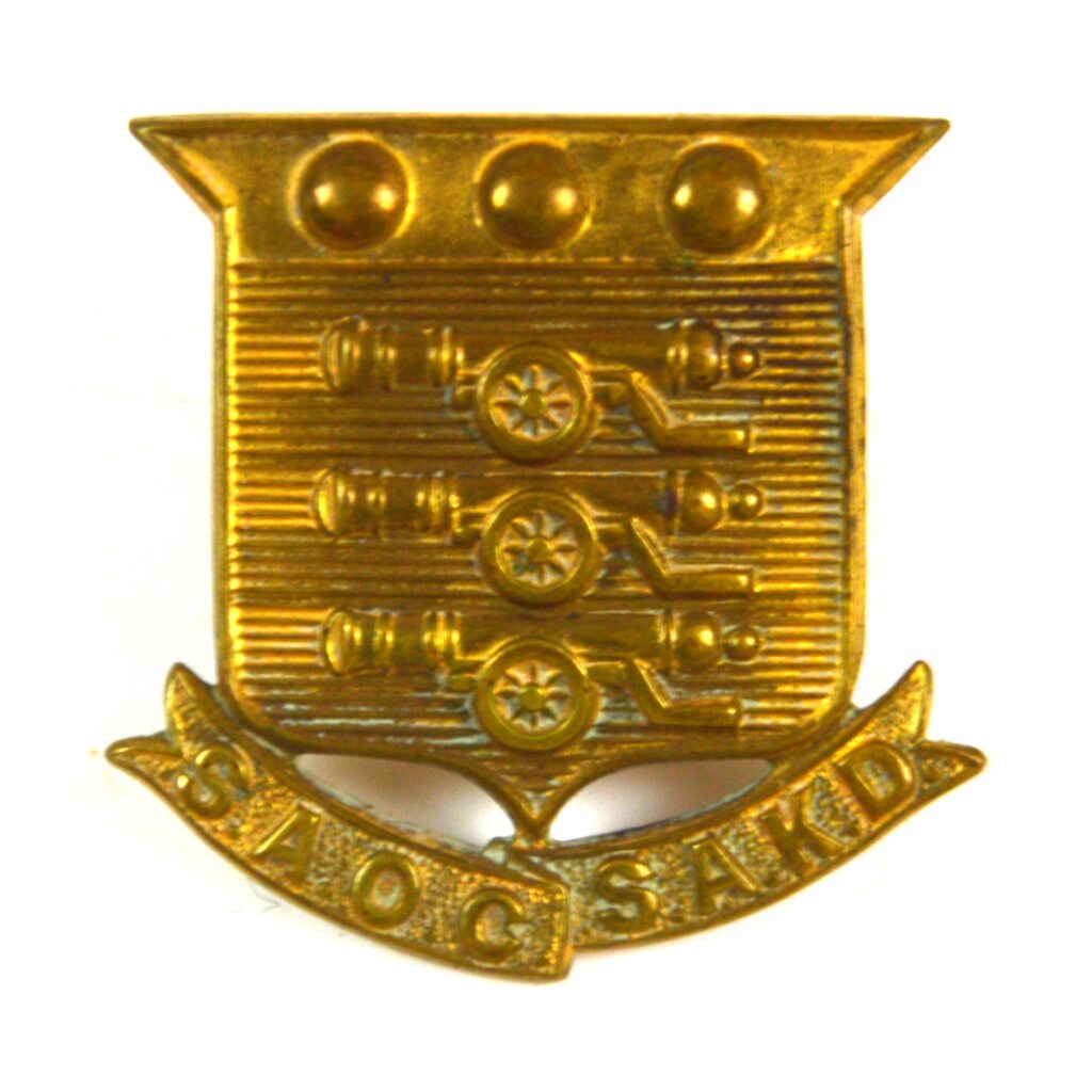 South African Ordnance Corps (SAOD/SAKD) Cap Badge (1934-1938 Pattern)