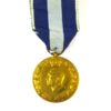 Kingdom of Greece Commemorative War Medal 1940–1941, Army Issue, Gold Class