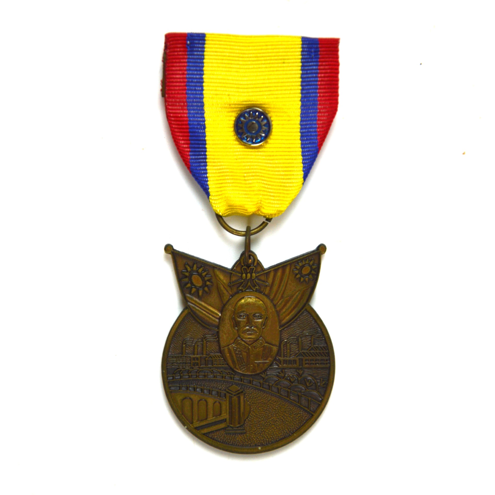 United States China War Memorial Medal